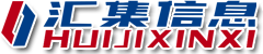 威海市汇集信息技术有限公司